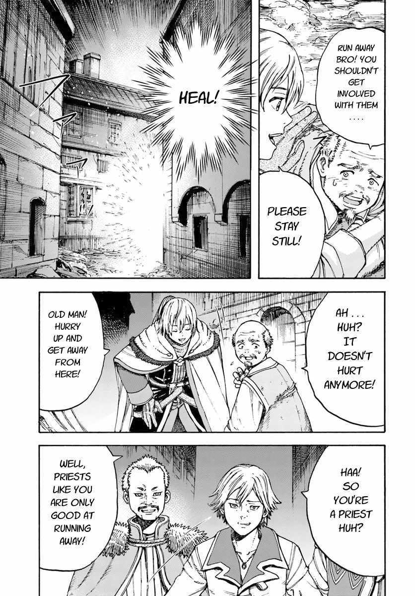 Shoukan sareta Kenja wa Isekai wo Yuku Chapter 7 3